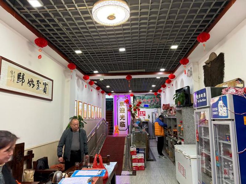 厨房用品批发